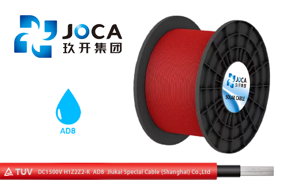 H1Z2Z2-K光伏电缆：高质量电力传输的关键